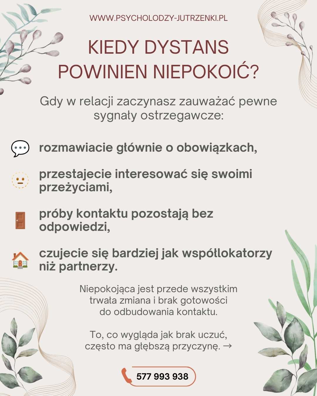 obojętność w związku